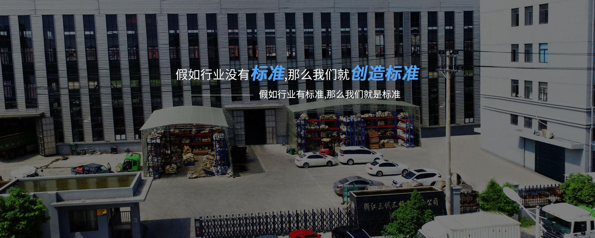 新利官方网站-新利(中国)