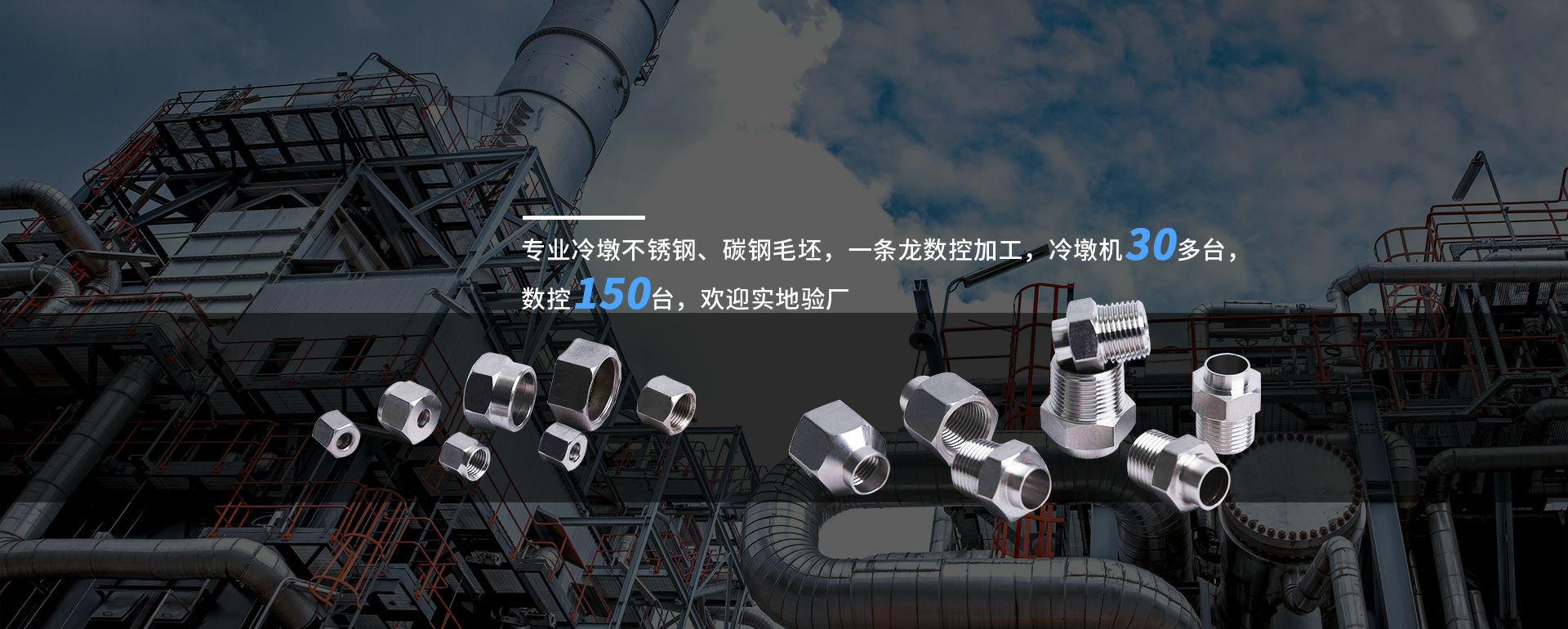 新利官方网站-新利(中国)